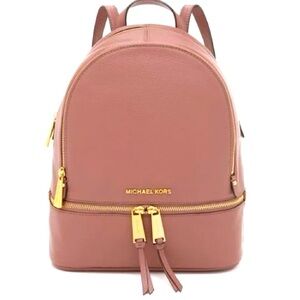 NWT Michael Kors Rhea Zip Medium Leather Backpack in Sunset Peach Pink